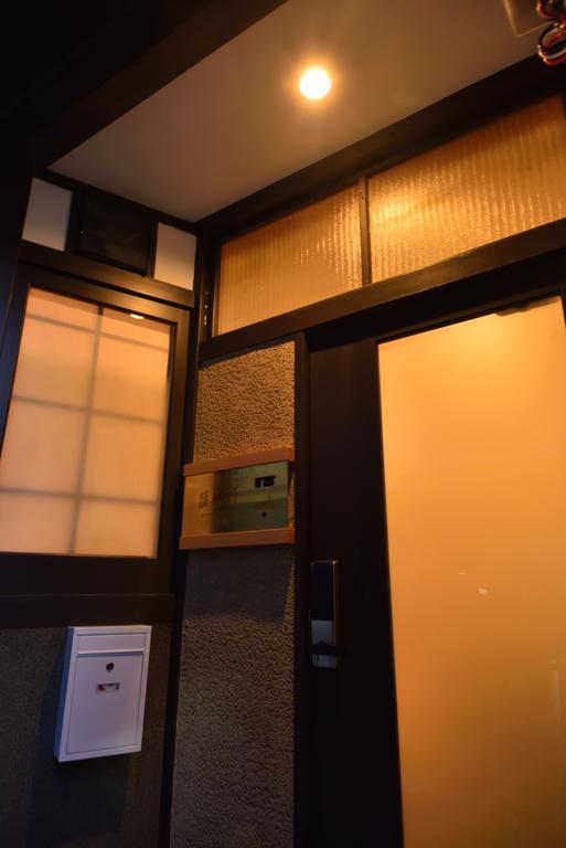 Sowaka Kyōto